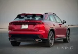 بيستون بي 70إس  ليموزين 2023